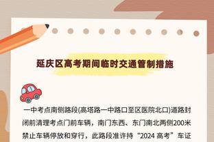 哈利伯顿：联盟中没有多少人比麦康纳更努力 这一点让他与众不同